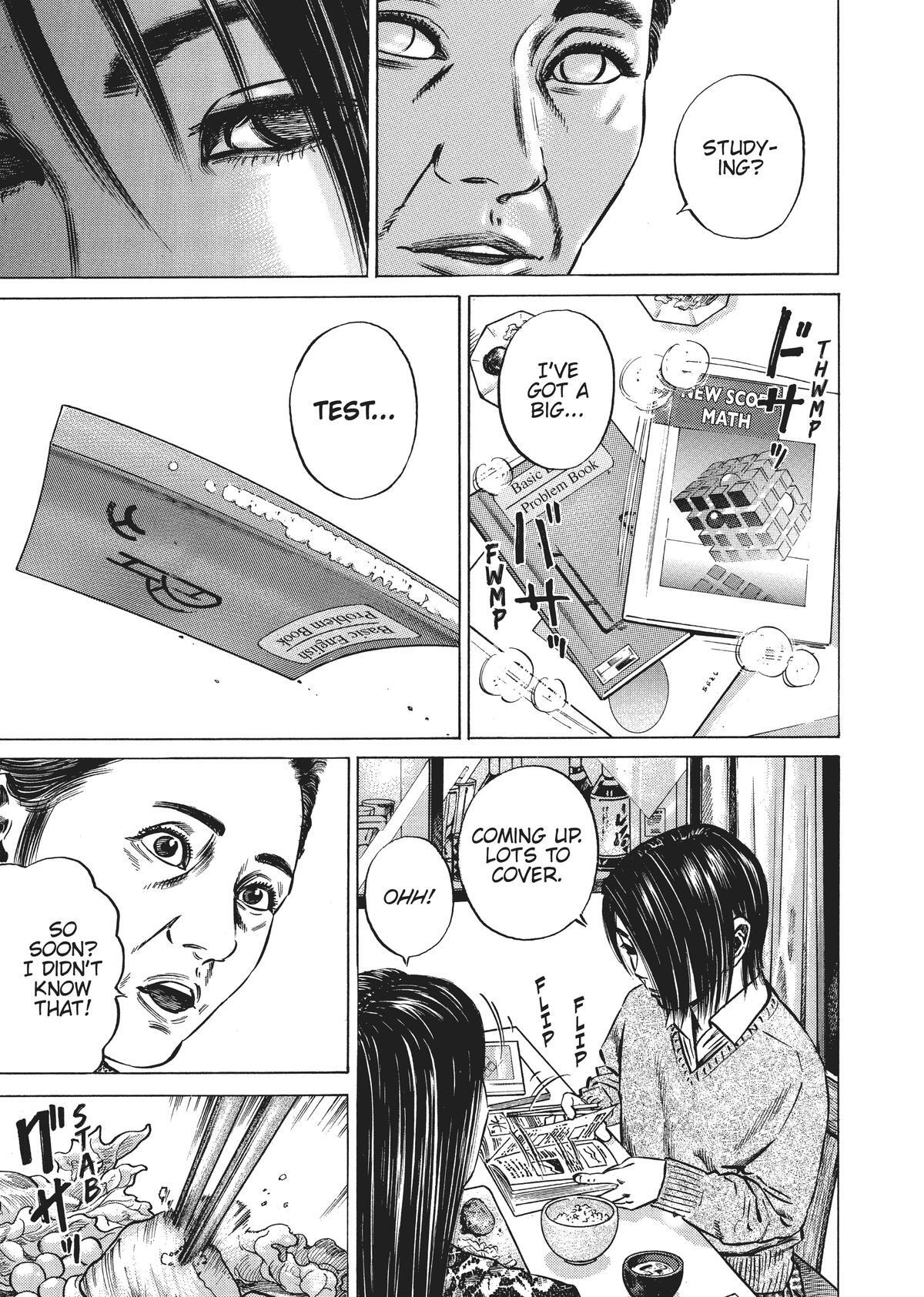Read Homunculus en Manga Online