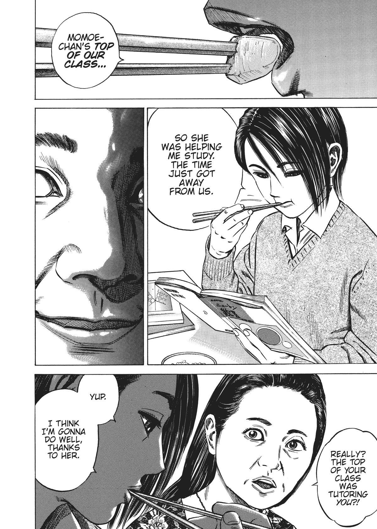 Read Homunculus en Manga Online