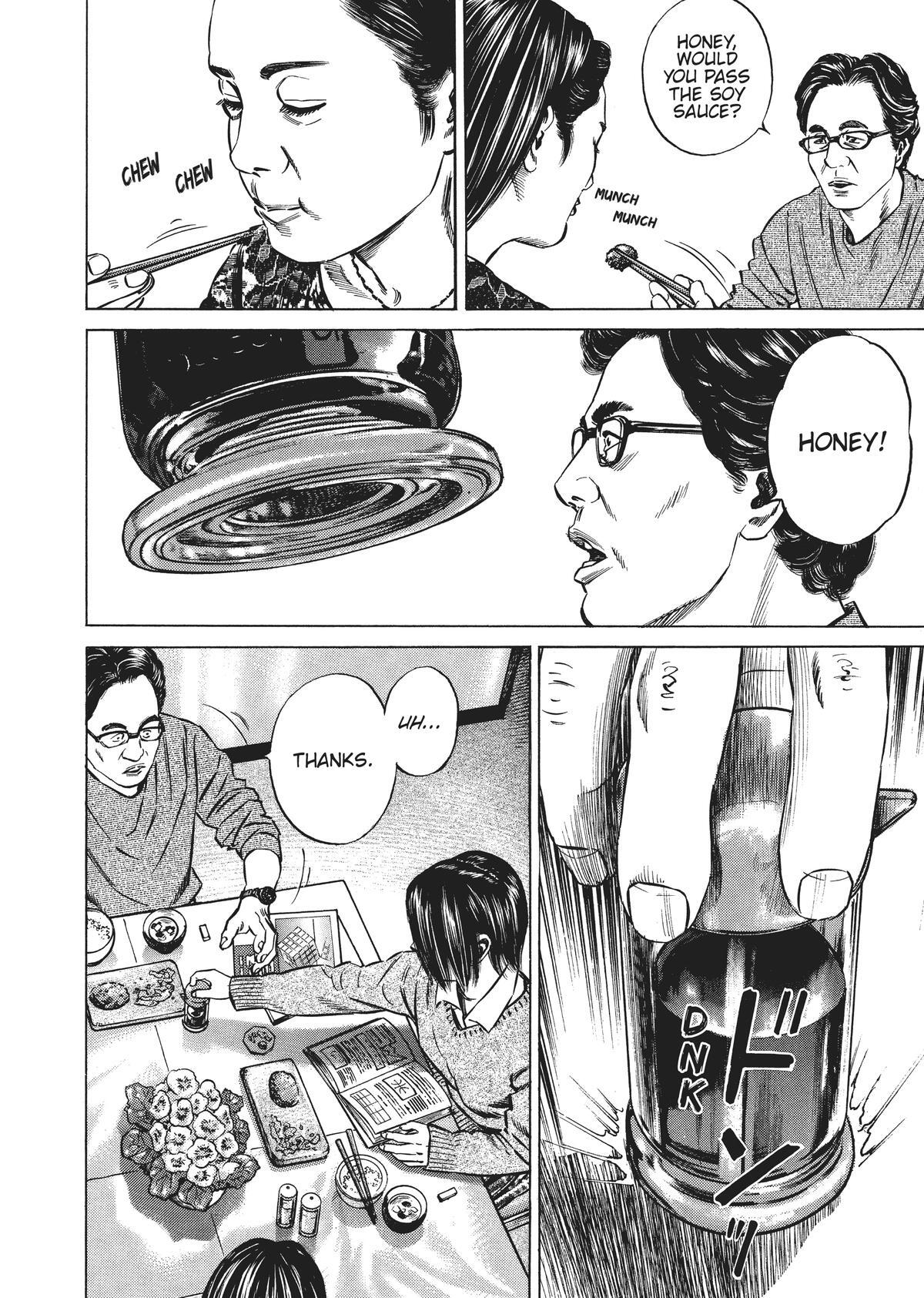 Read Homunculus en Manga Online