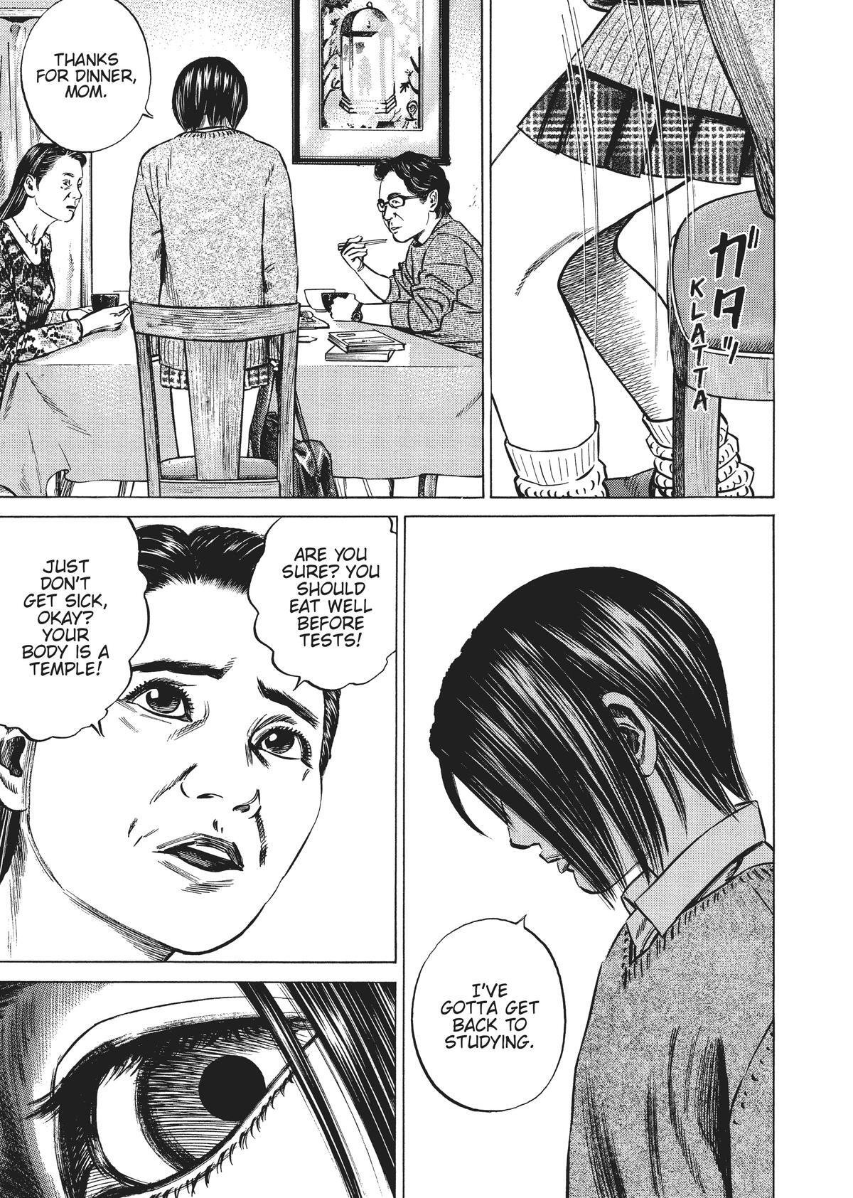 Read Homunculus en Manga Online