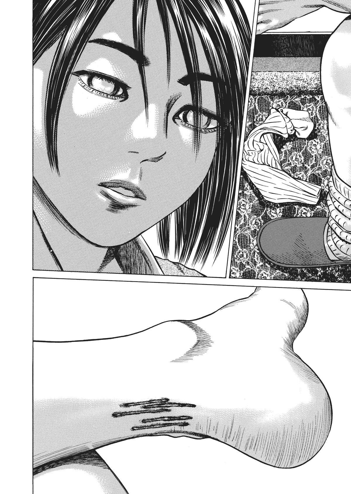 Read Homunculus en Manga Online