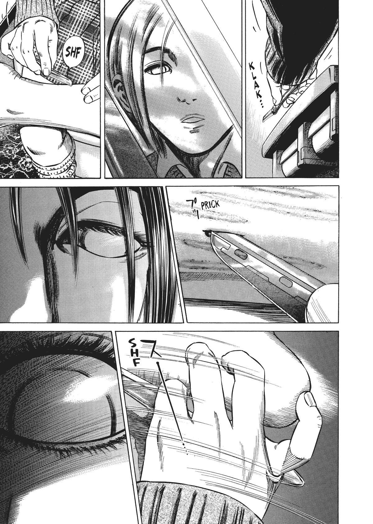 Read Homunculus en Manga Online