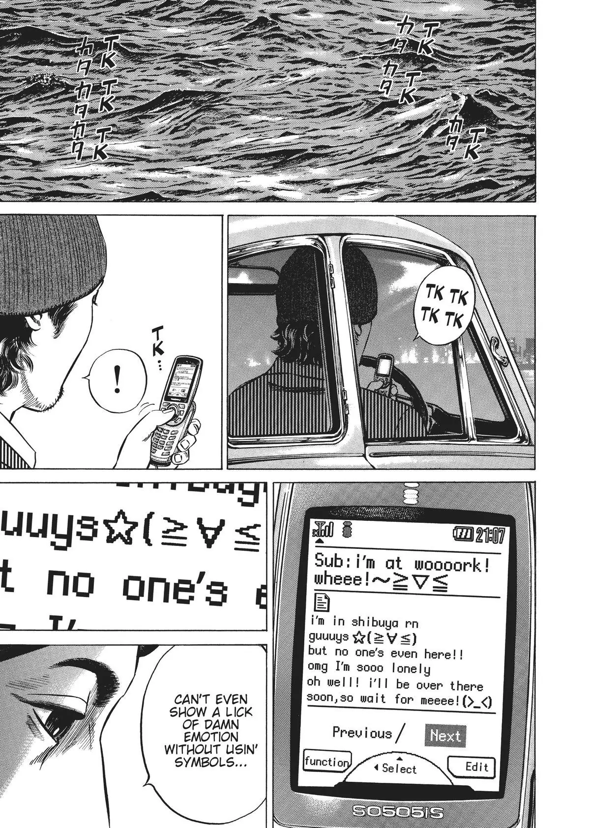 Read Homunculus en Manga Online