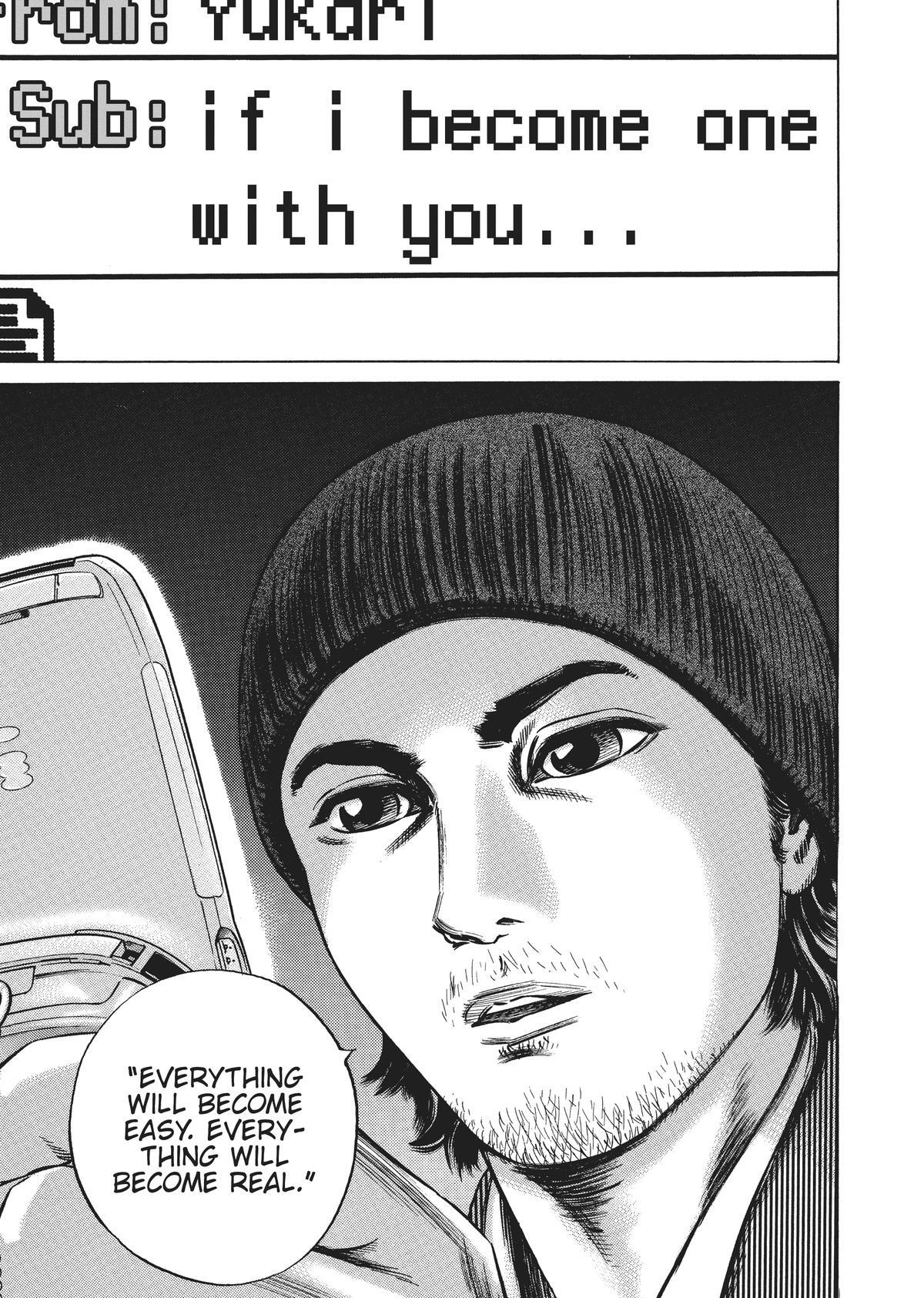 Read Homunculus en Manga Online