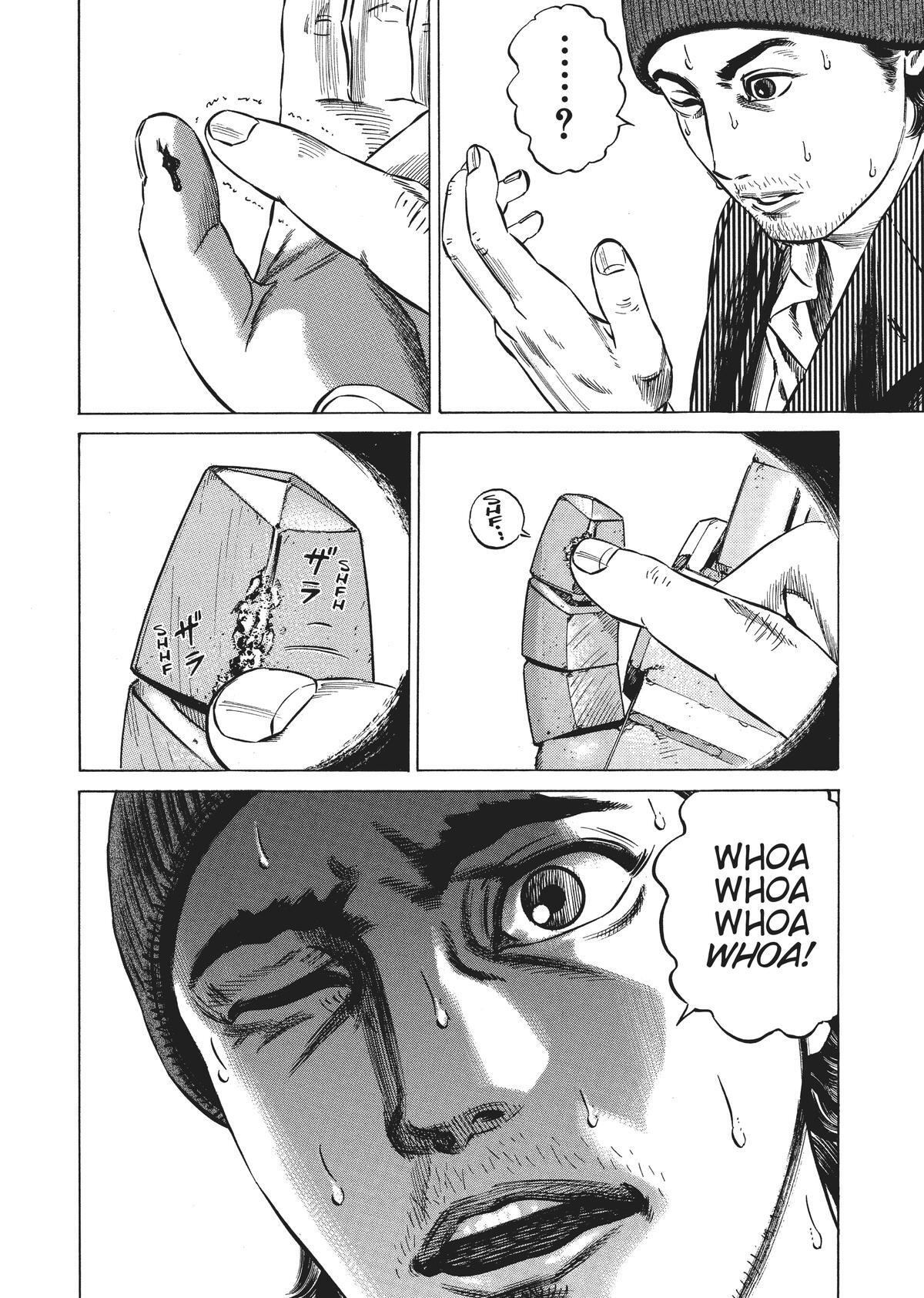 Read Homunculus en Manga Online