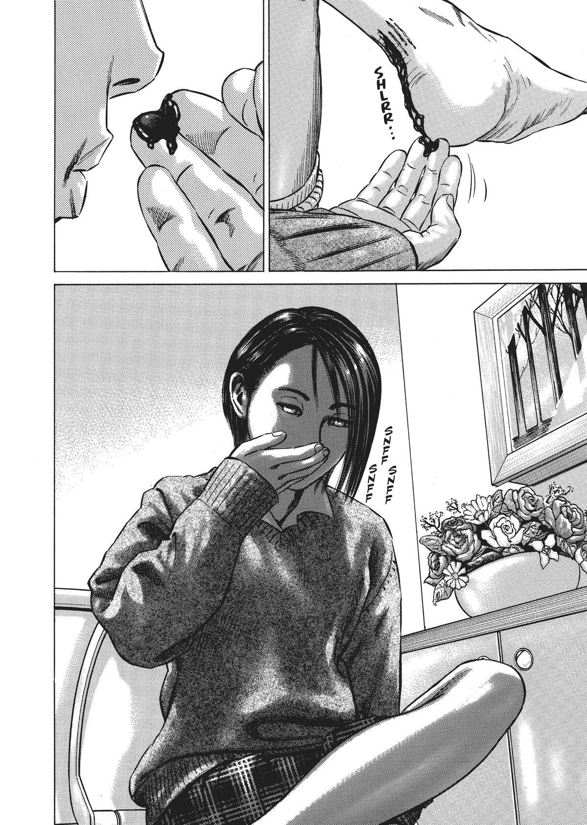 Read Homunculus en Manga Online