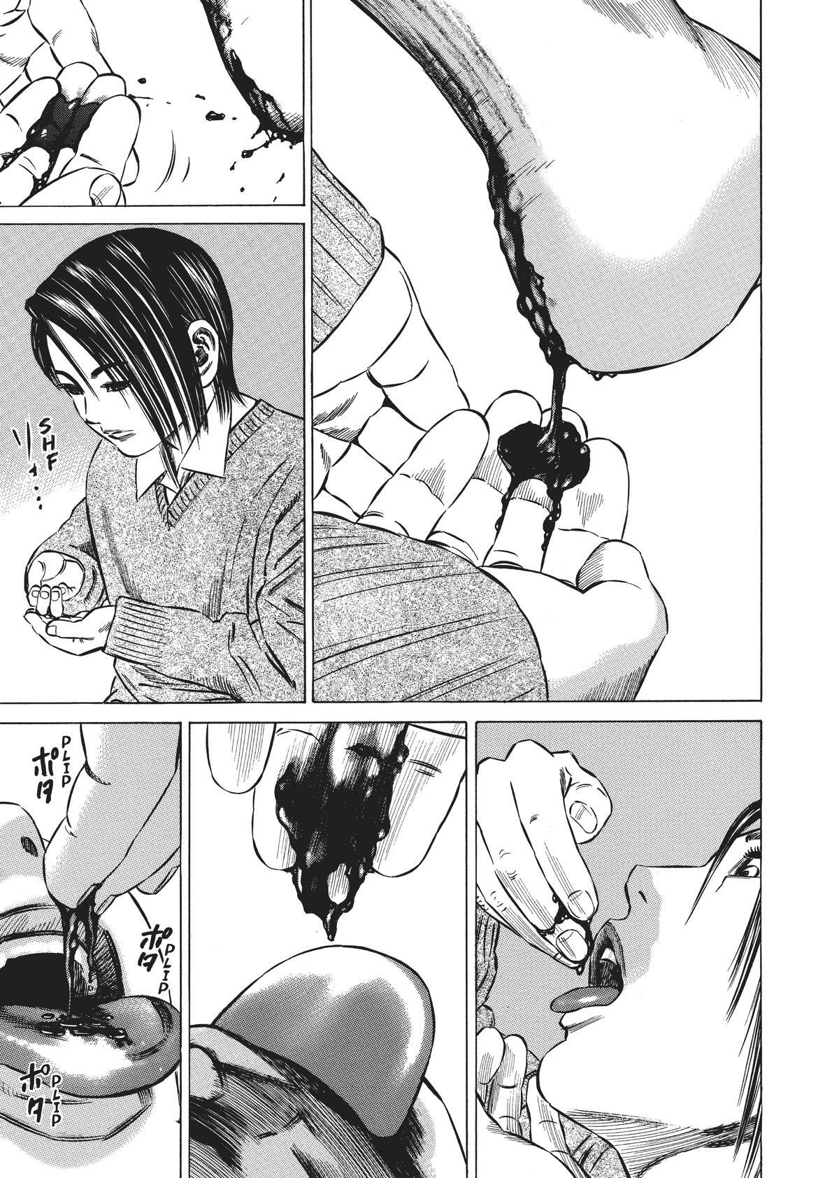 Read Homunculus en Manga Online