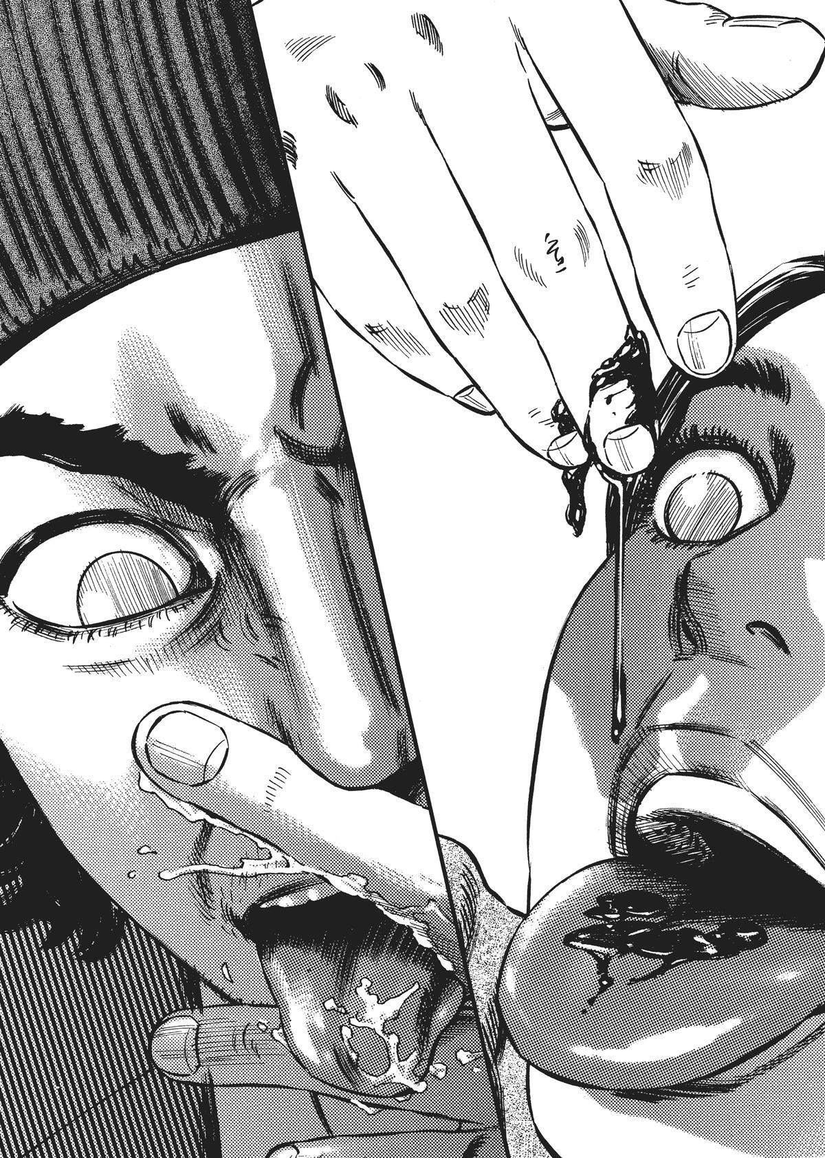 Read Homunculus en Manga Online