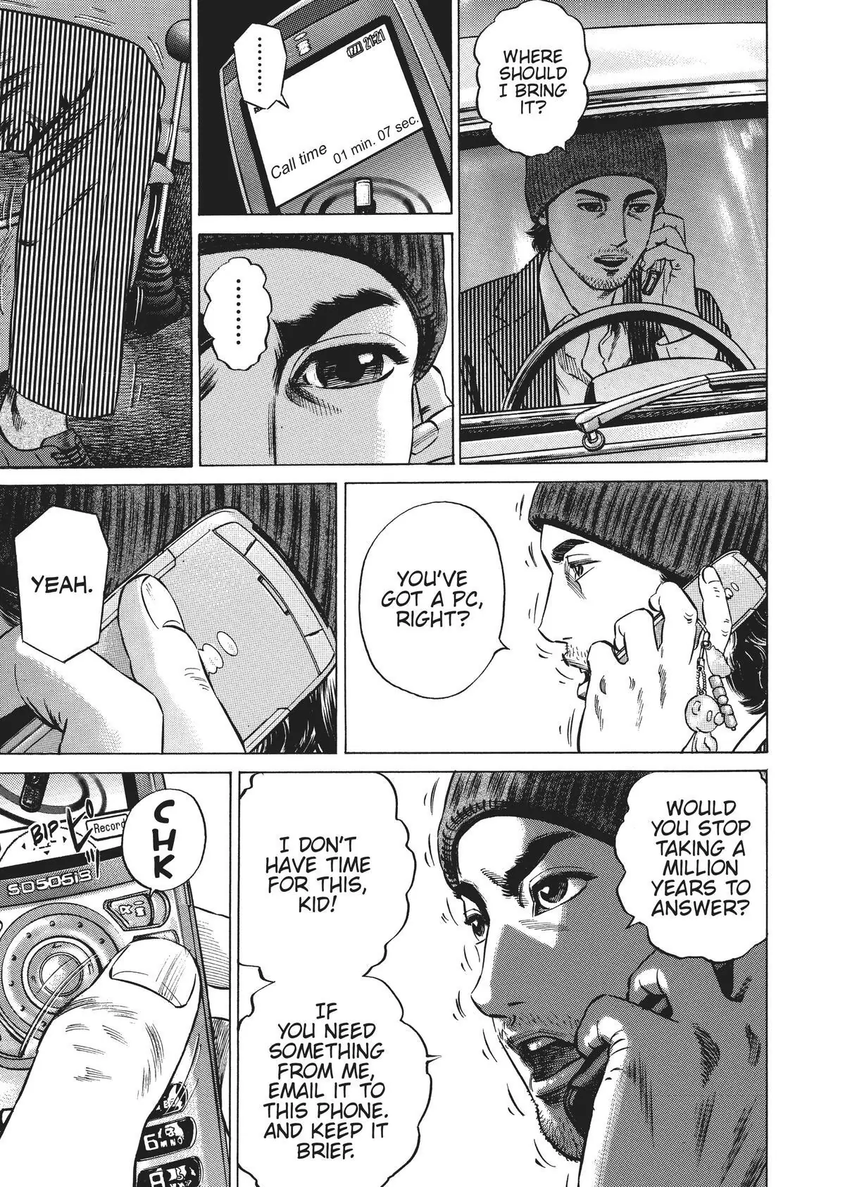 Read Homunculus en Manga Online