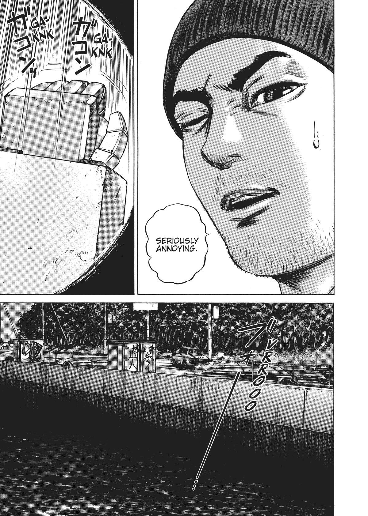 Read Homunculus en Manga Online