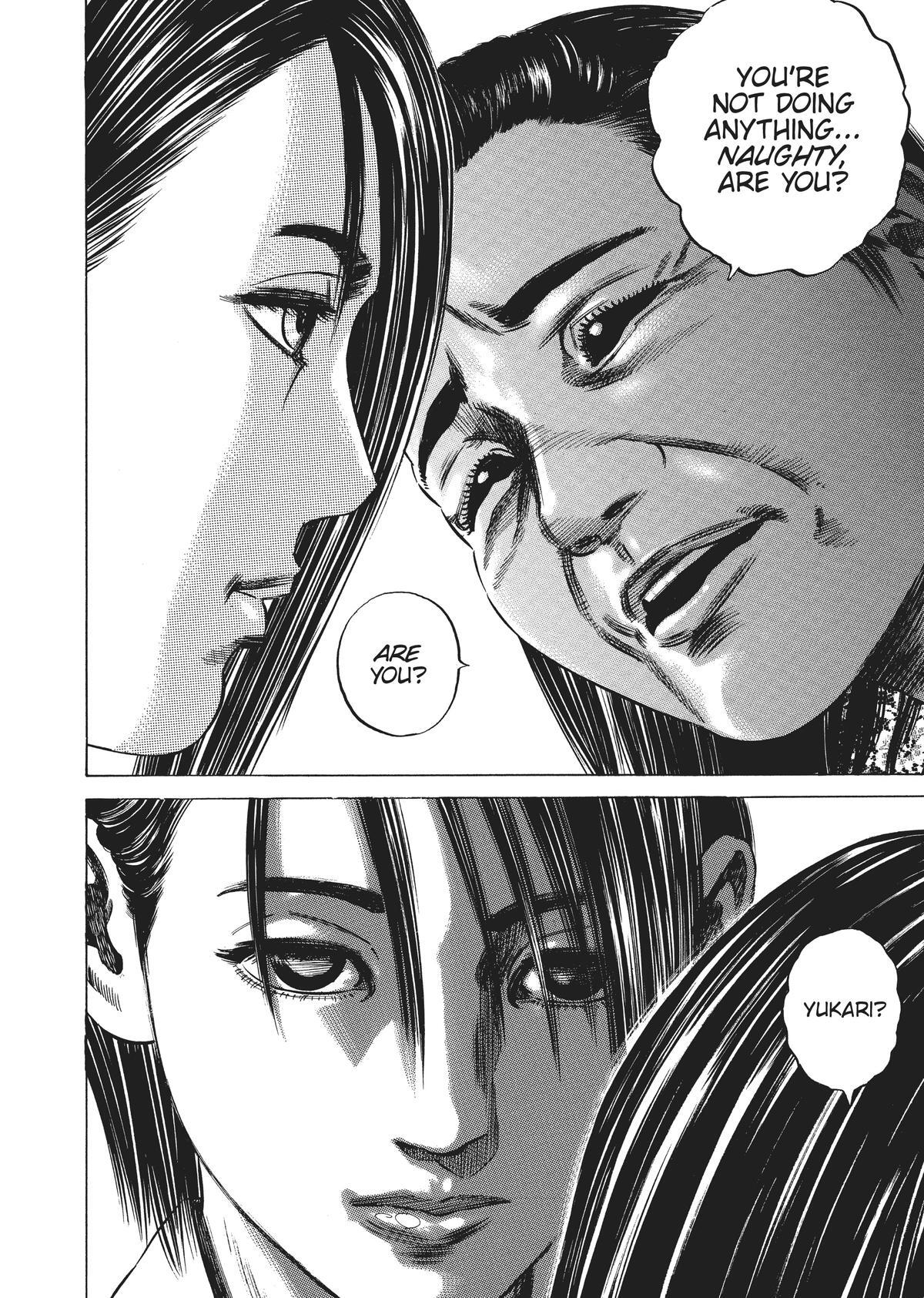 Read Homunculus en Manga Online