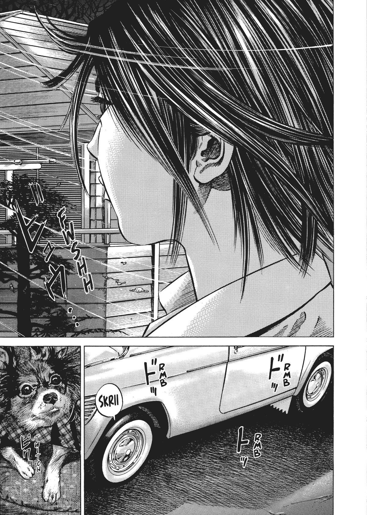Read Homunculus en Manga Online