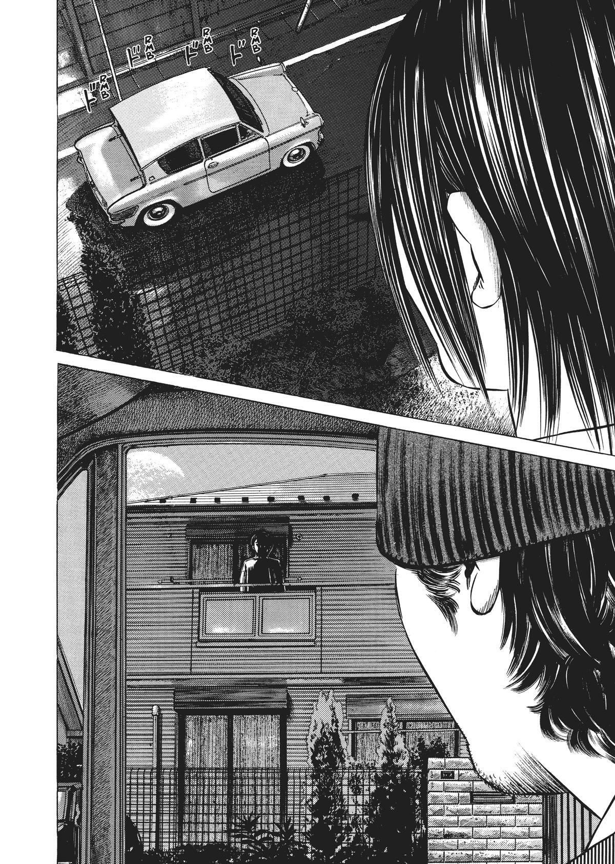 Read Homunculus en Manga Online