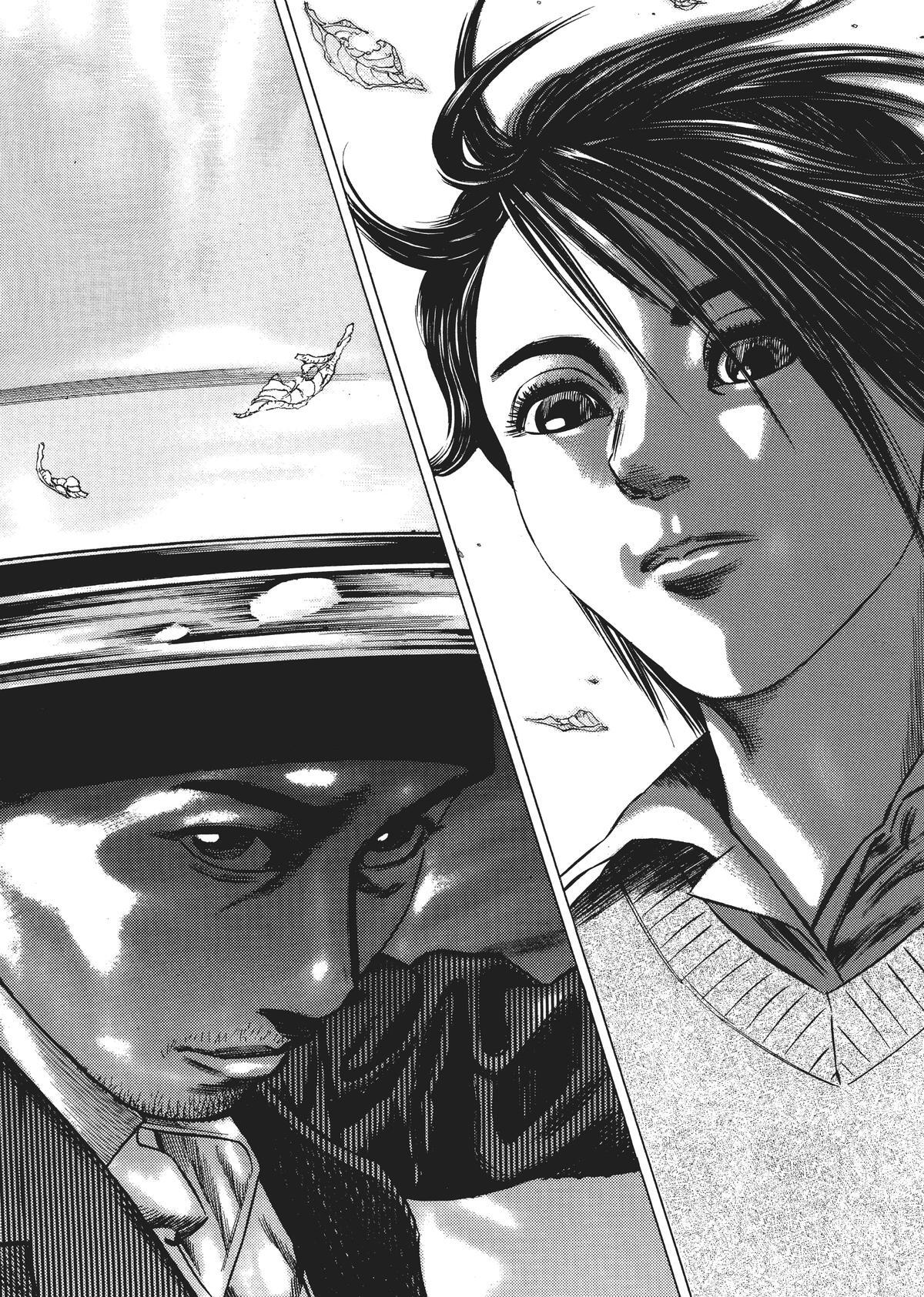 Read Homunculus en Manga Online