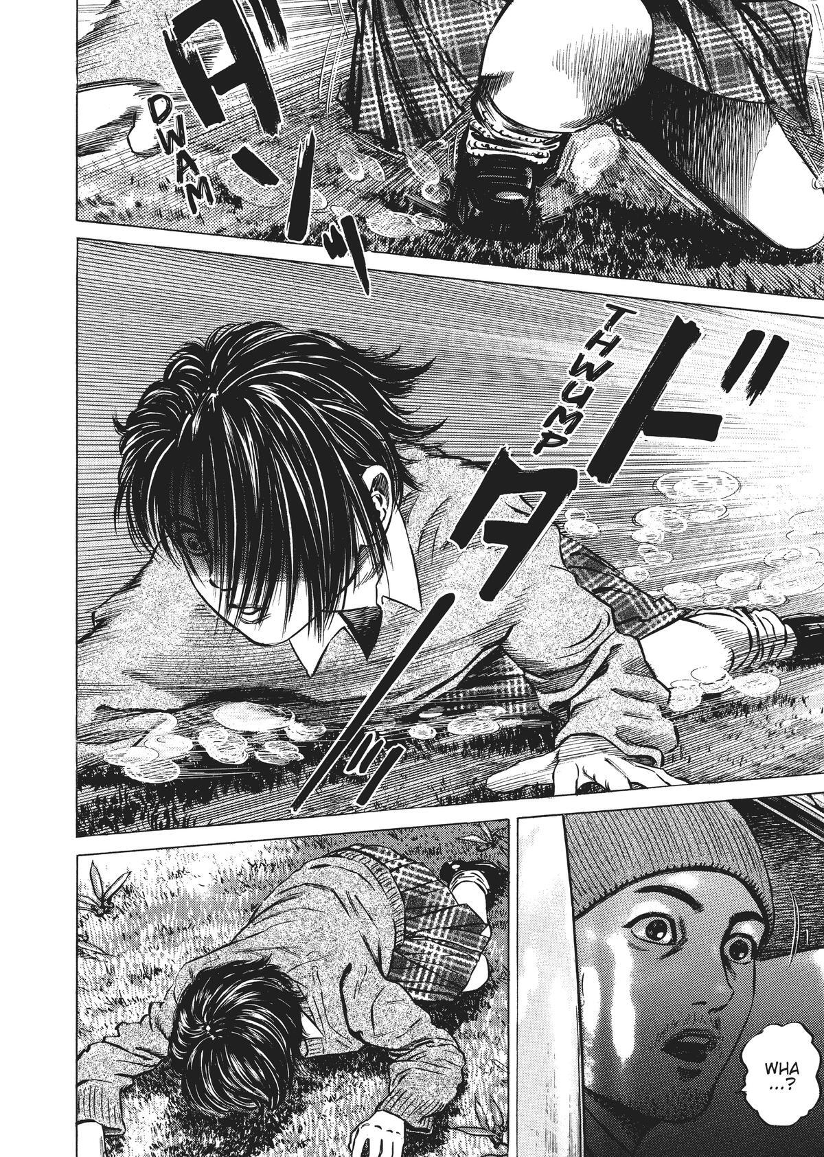 Read Homunculus en Manga Online