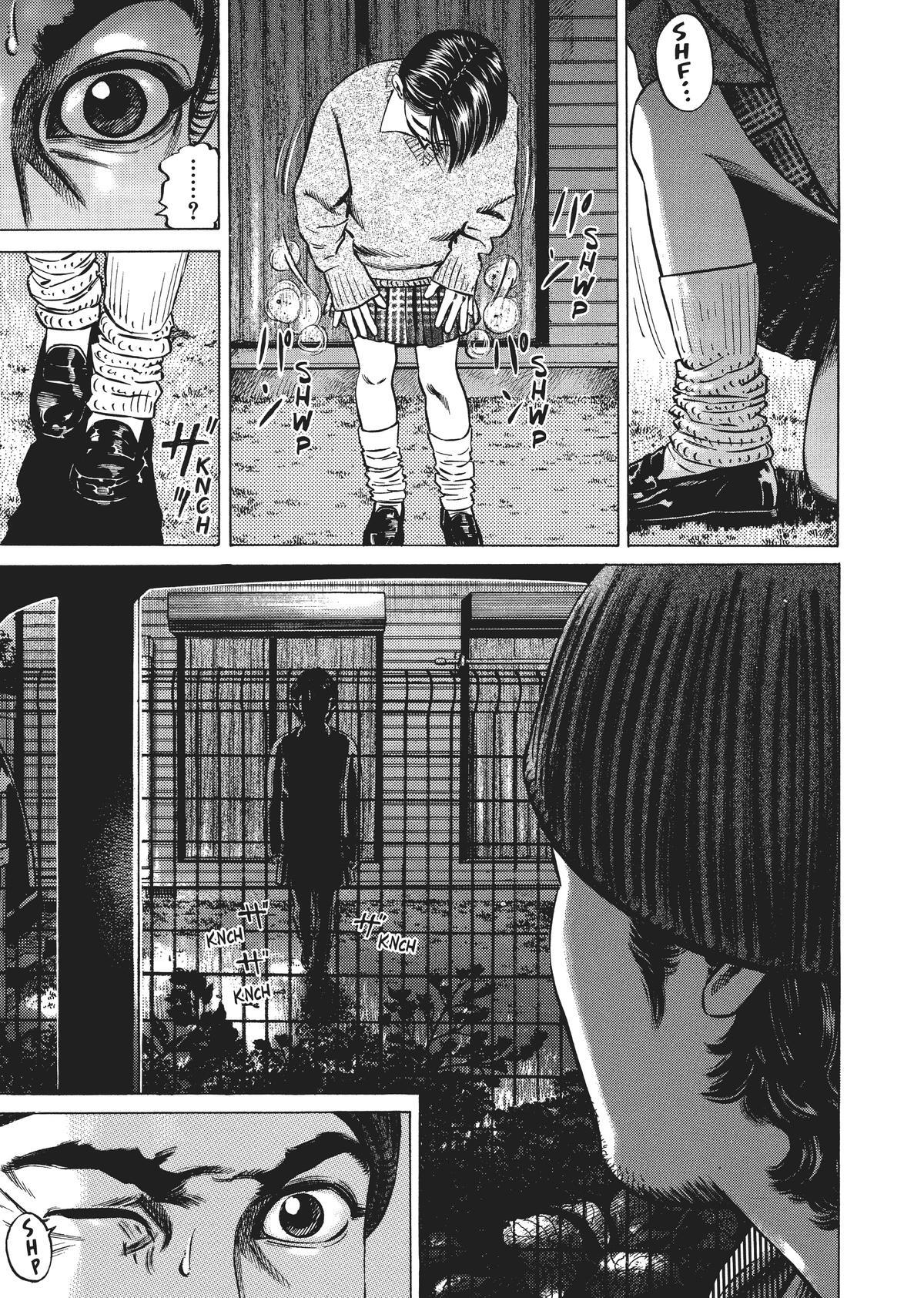 Read Homunculus en Manga Online