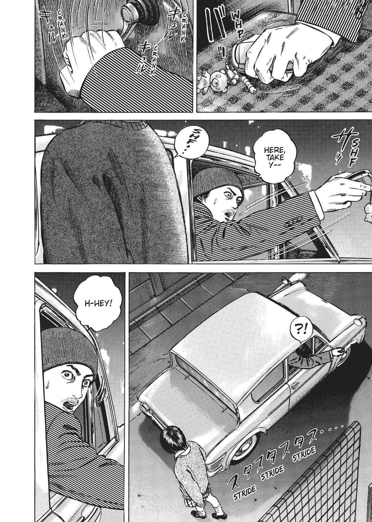 Read Homunculus en Manga Online