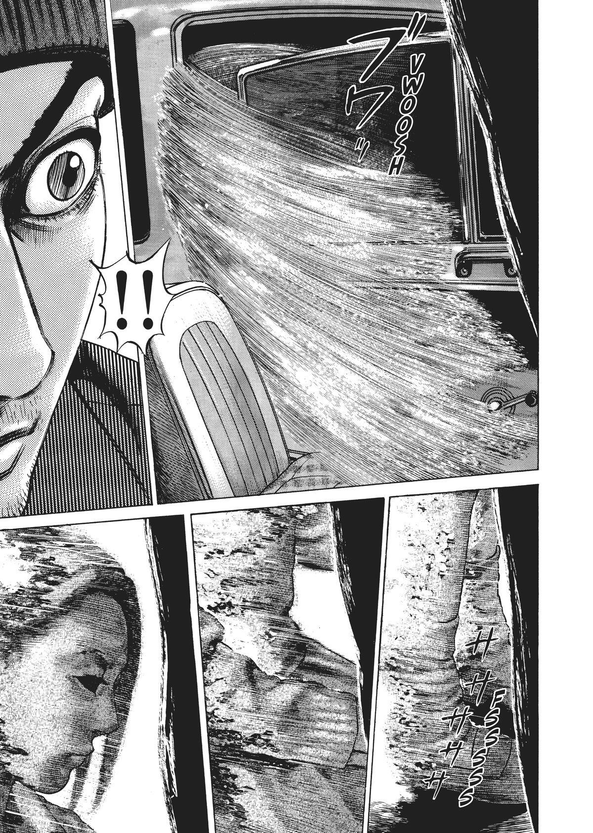 Read Homunculus en Manga Online