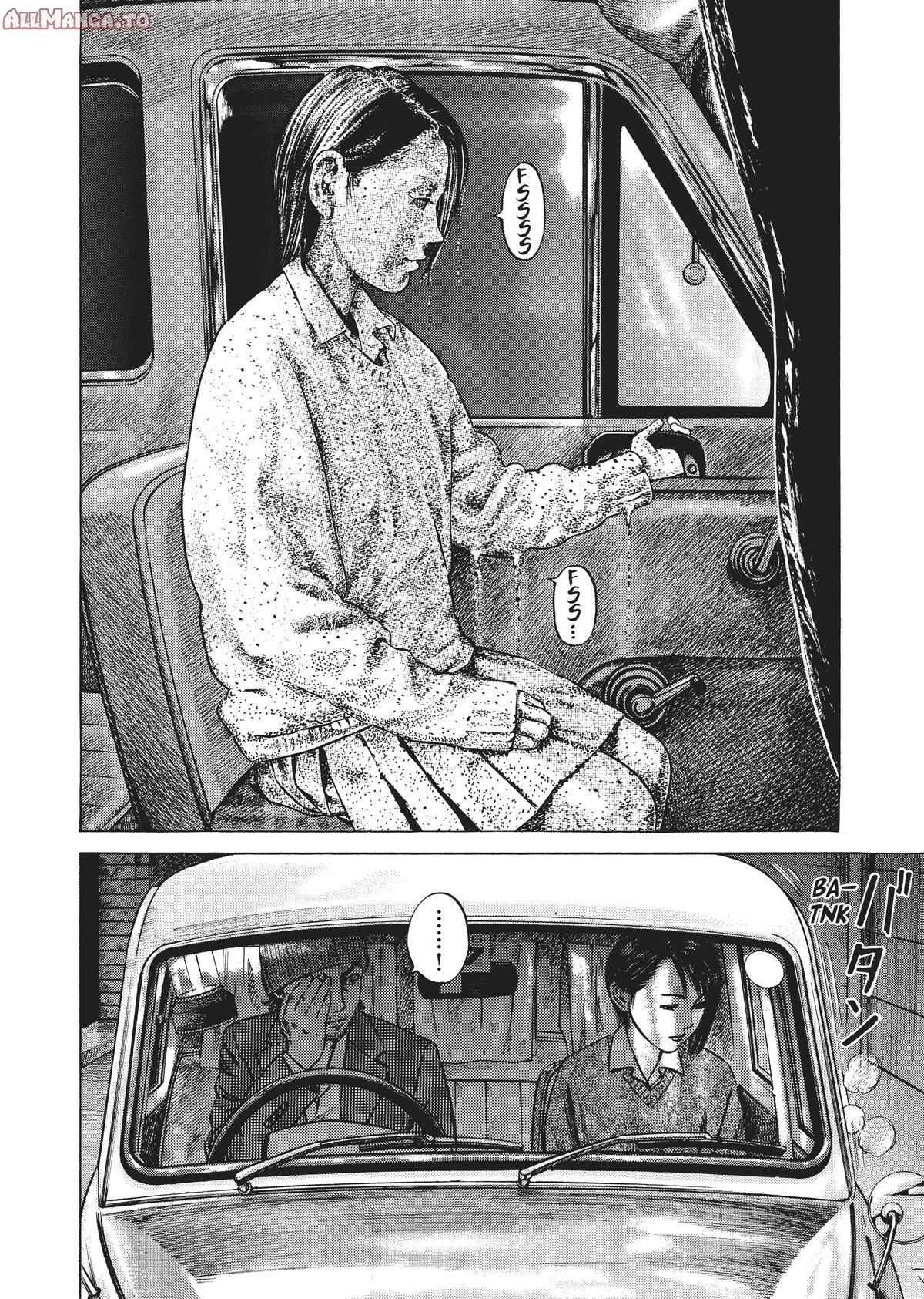 Read Homunculus en Manga Online