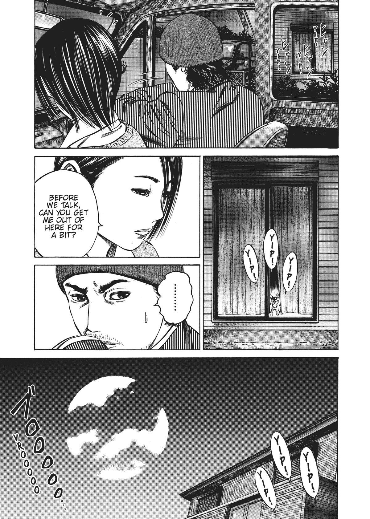 Read Homunculus en Manga Online