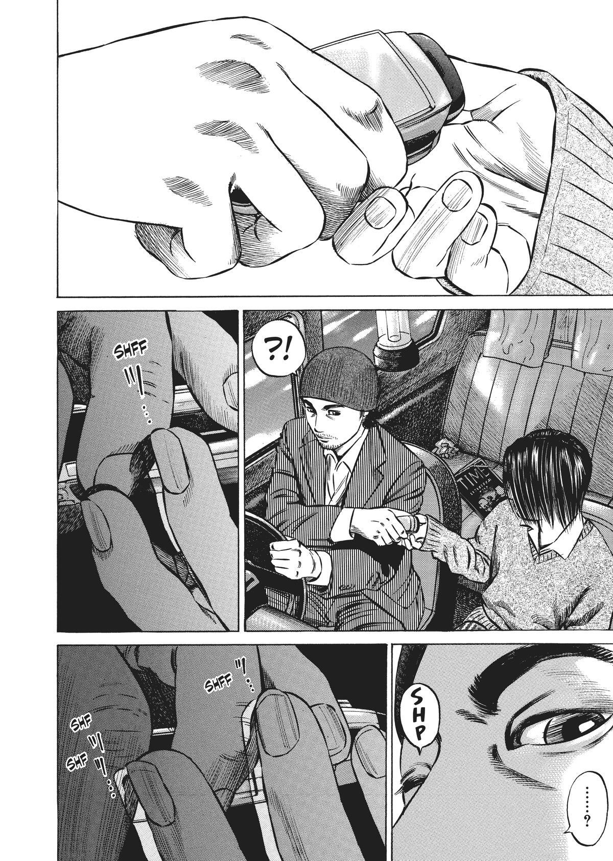 Read Homunculus en Manga Online