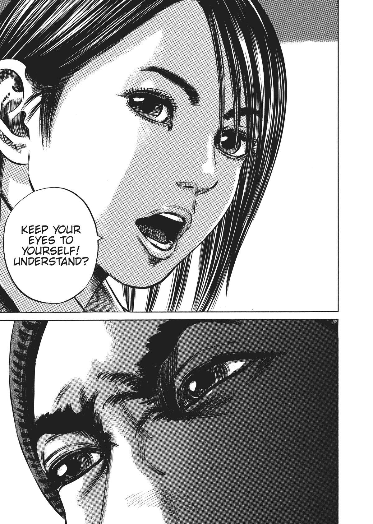 Read Homunculus en Manga Online