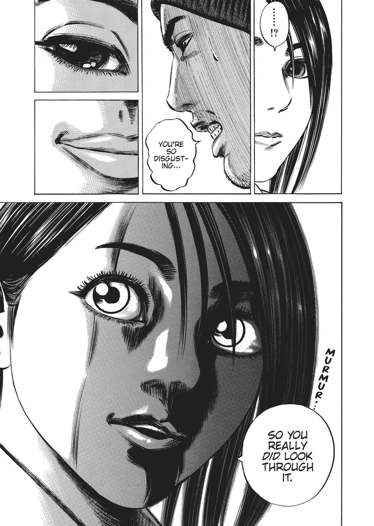Read Homunculus en Manga Online