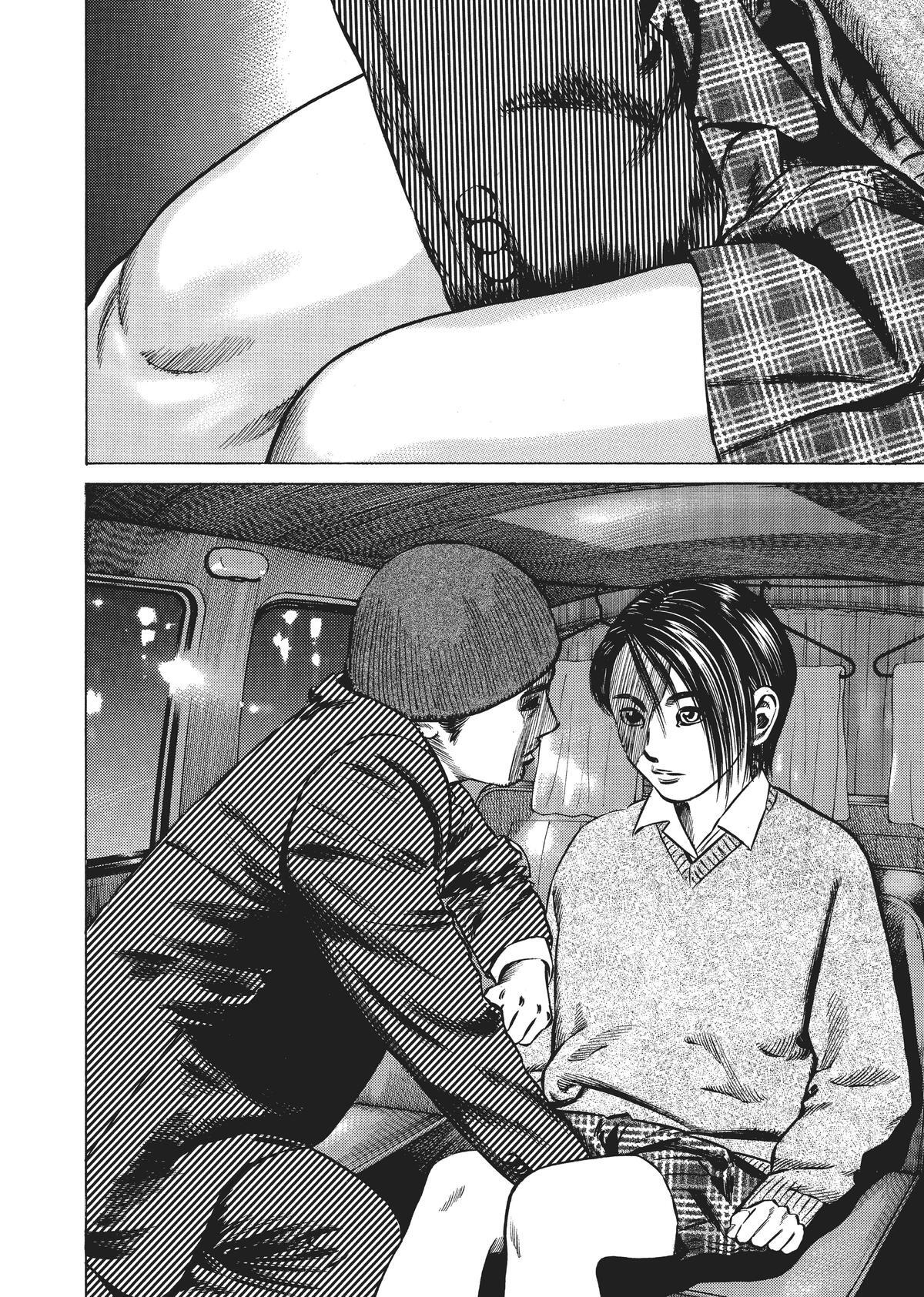Read Homunculus en Manga Online