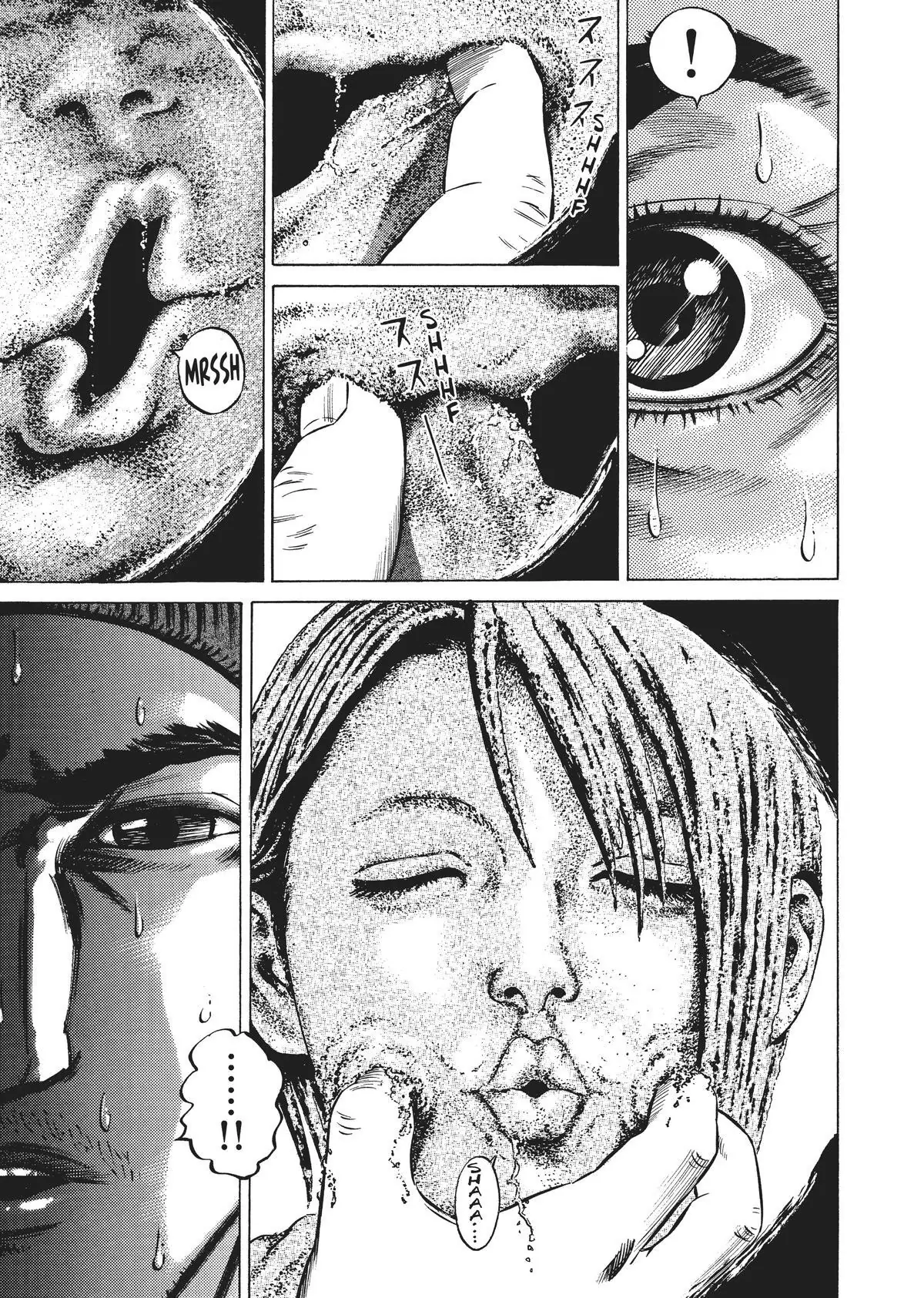 Read Homunculus en Manga Online