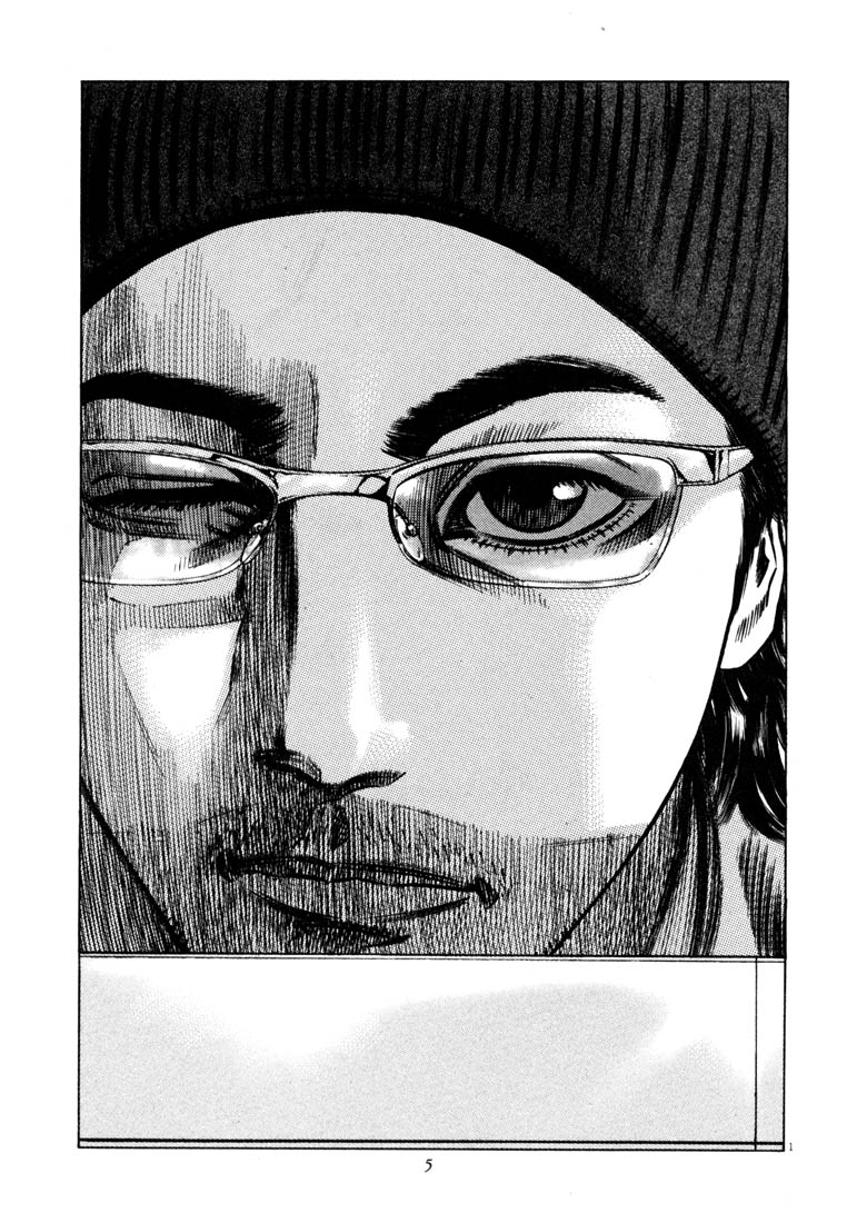 Read Homunculus en Manga Online