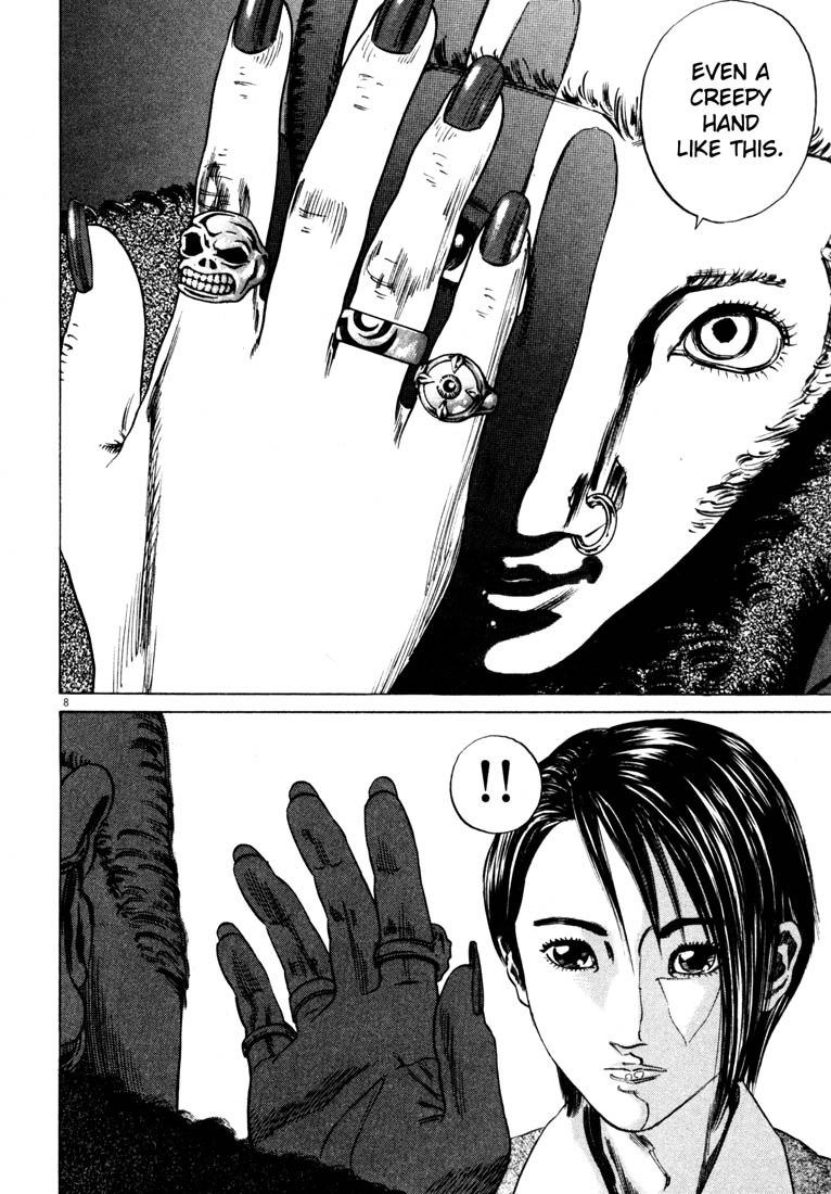 Read Homunculus en Manga Online