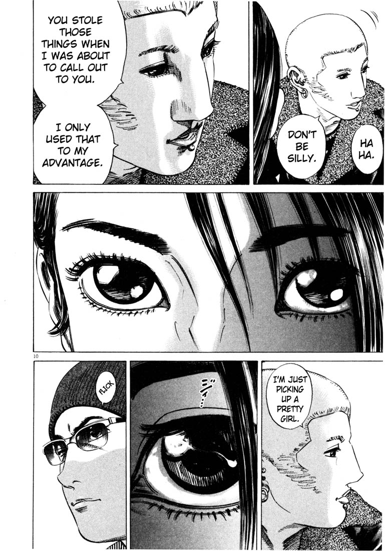 Read Homunculus en Manga Online