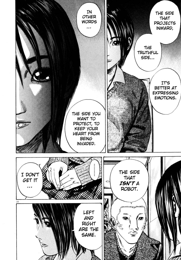 Read Homunculus en Manga Online