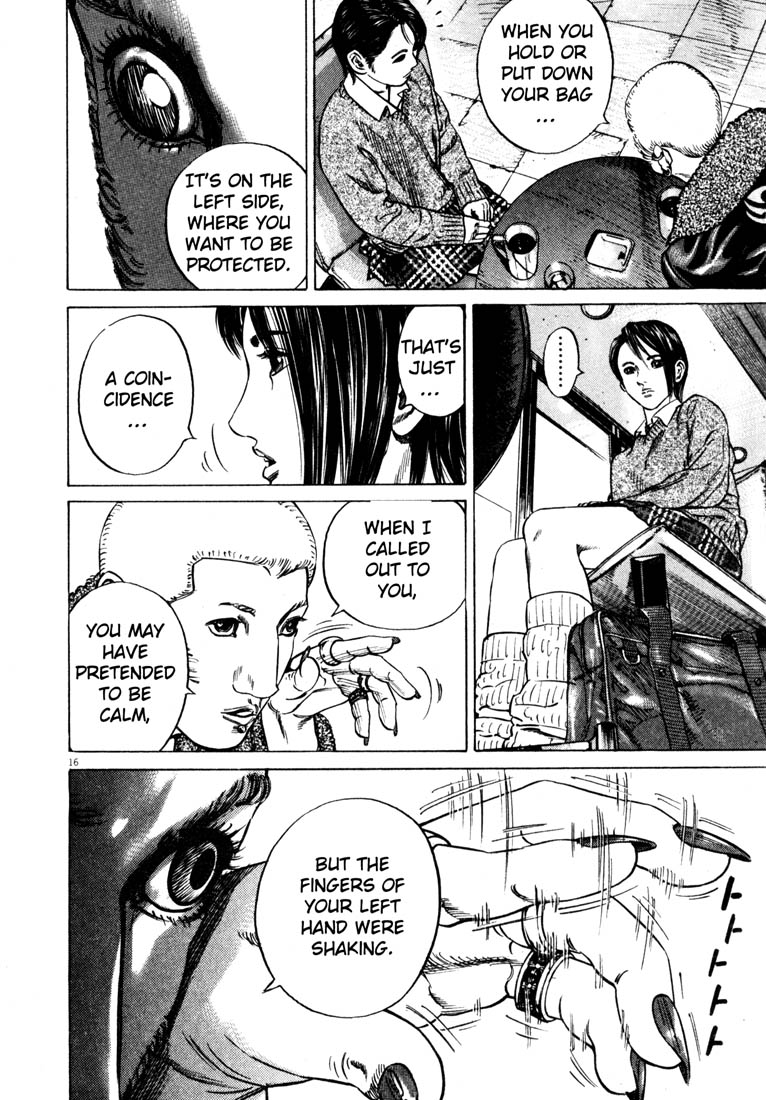 Read Homunculus en Manga Online