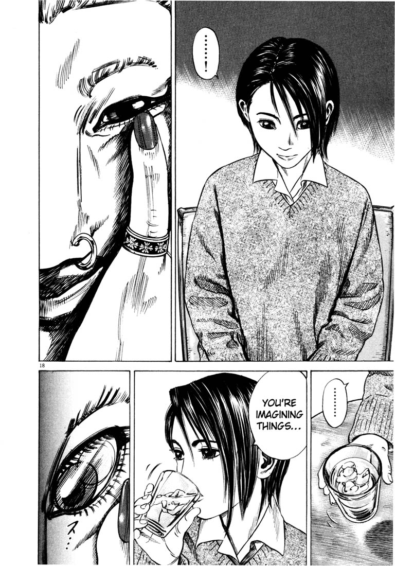 Read Homunculus en Manga Online