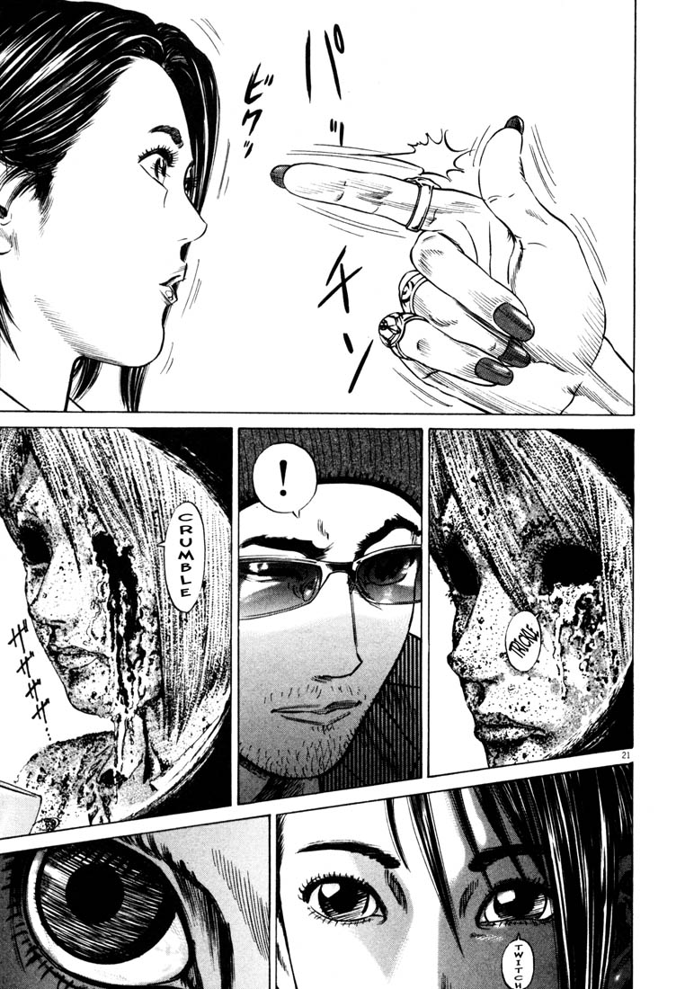 Read Homunculus en Manga Online