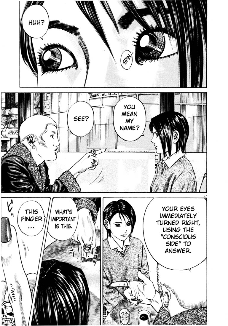 Read Homunculus en Manga Online