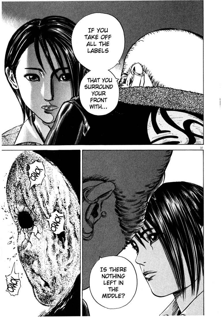 Read Homunculus en Manga Online