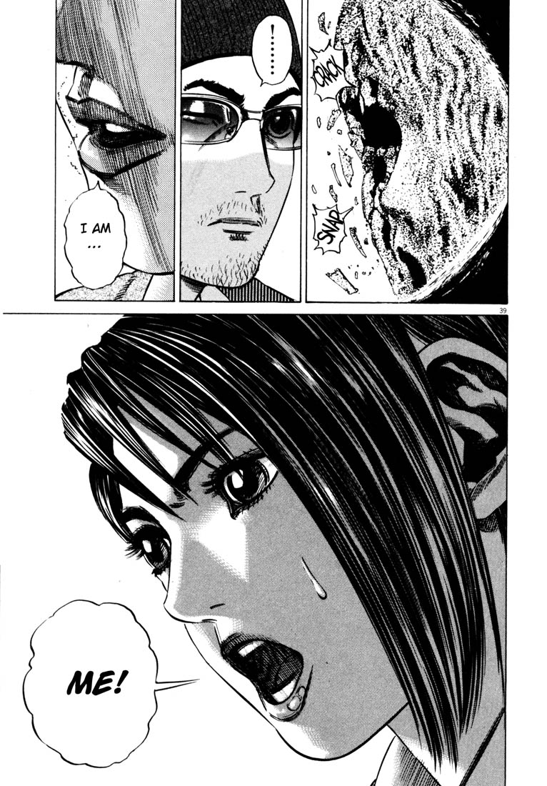 Read Homunculus en Manga Online