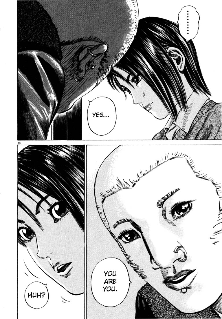 Read Homunculus en Manga Online
