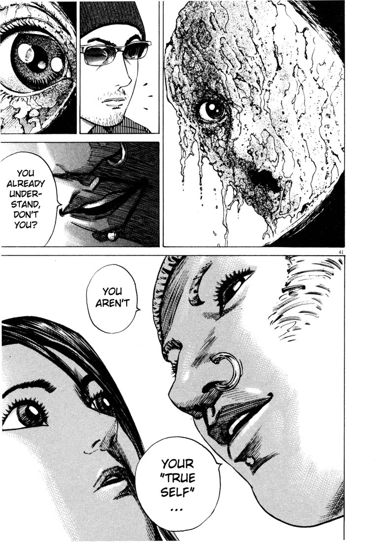 Read Homunculus en Manga Online