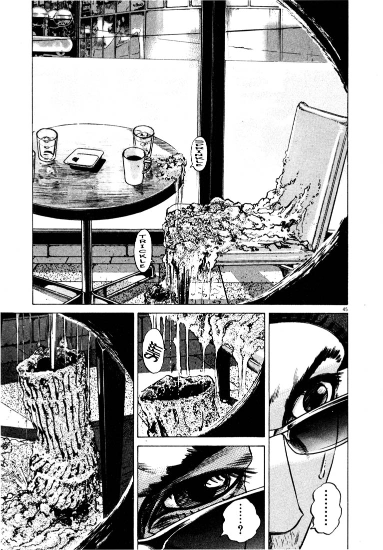 Read Homunculus en Manga Online