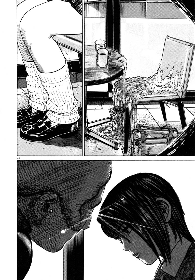 Read Homunculus en Manga Online