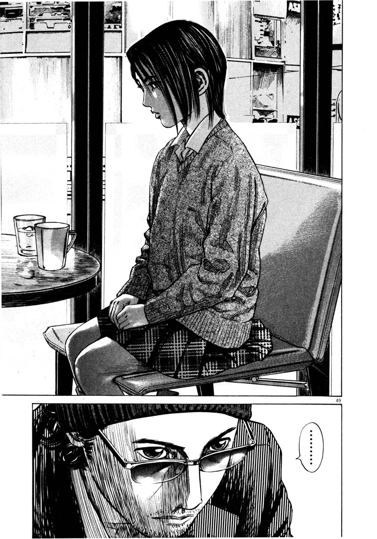 Read Homunculus en Manga Online