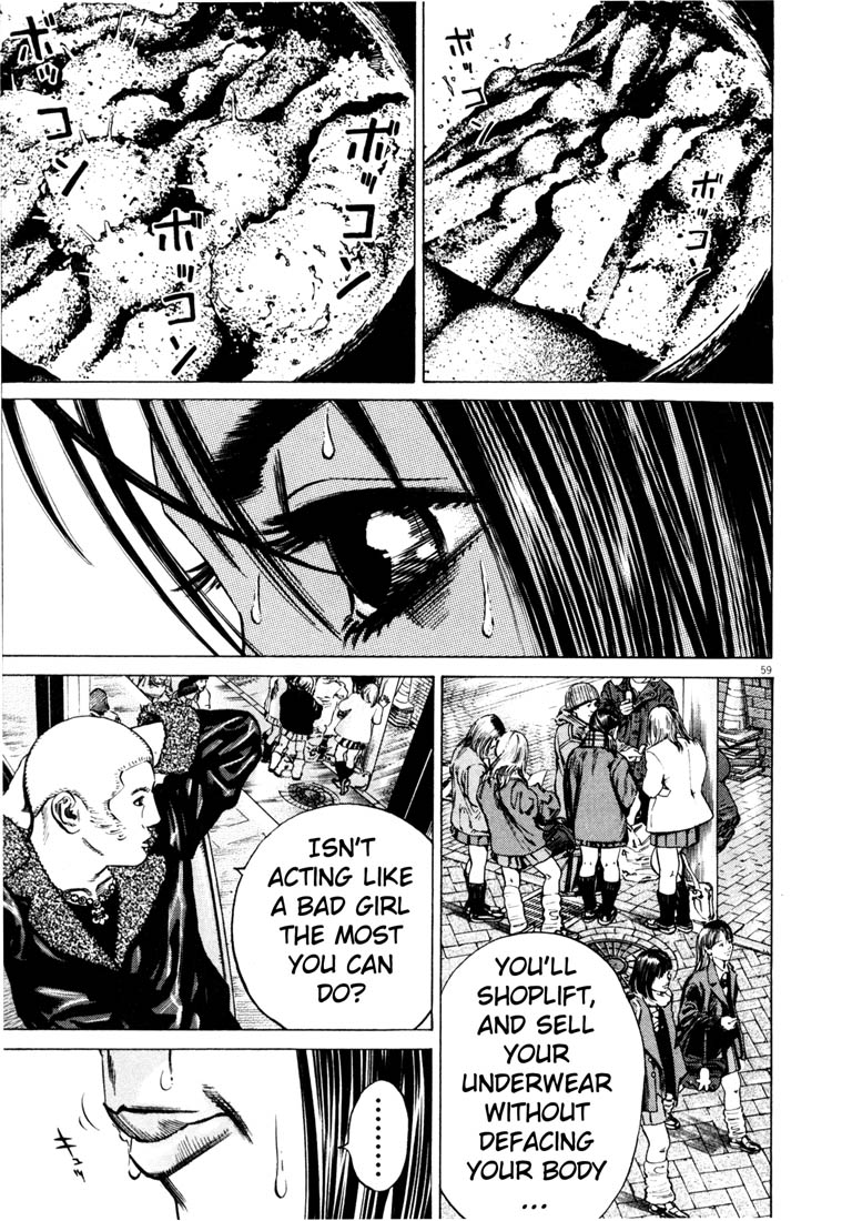 Read Homunculus en Manga Online