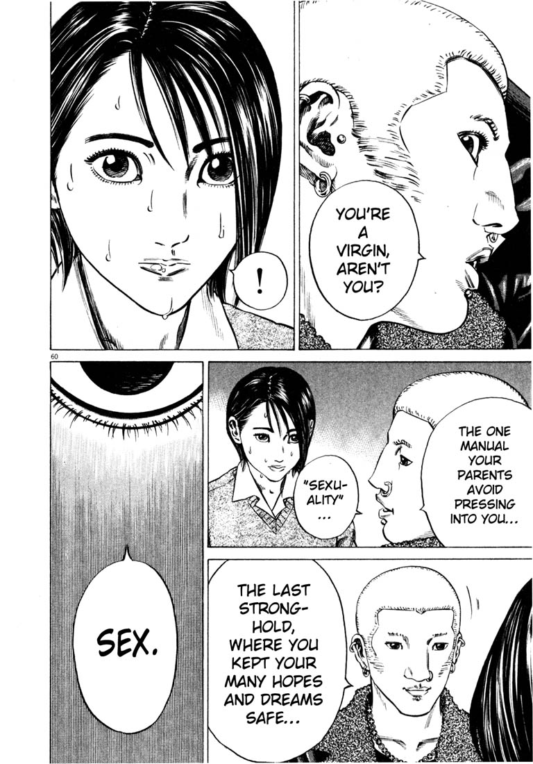 Read Homunculus en Manga Online