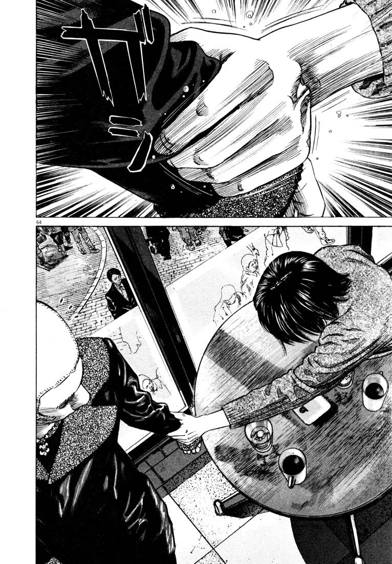 Read Homunculus en Manga Online