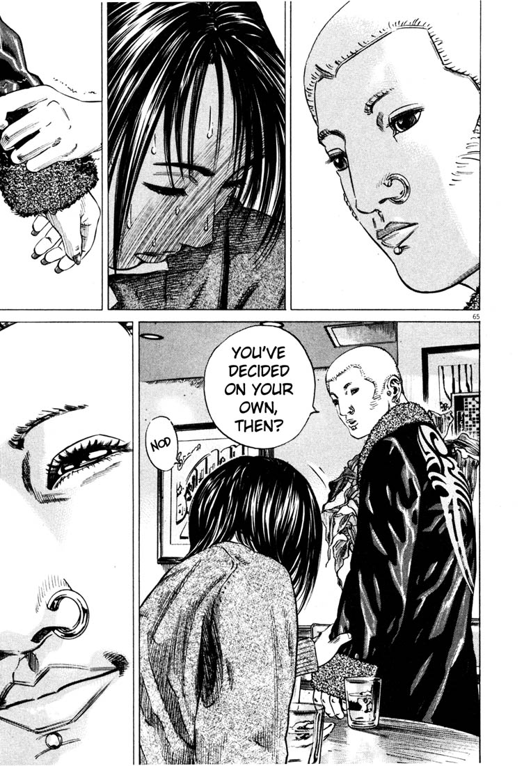 Read Homunculus en Manga Online