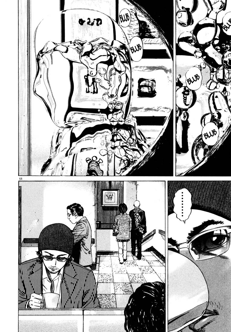 Read Homunculus en Manga Online