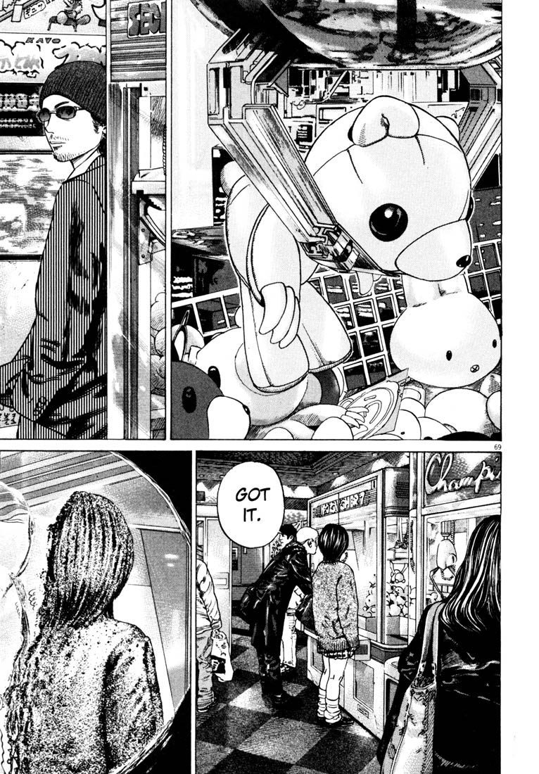 Read Homunculus en Manga Online